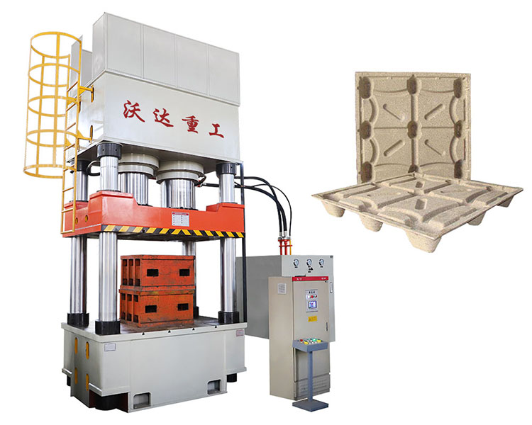 木屑托盤(pán)液壓機(jī) 木屑托盤(pán)液壓機(jī)