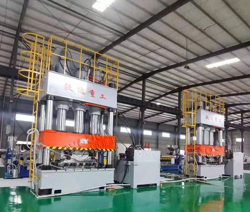 復(fù)合材料成型液壓機